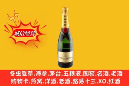紫云县鉴定高价回收名仕洋酒